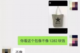 醴陵专业讨债公司，追讨消失的老赖